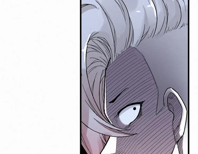 第28话 胖子变异？！ 第77页