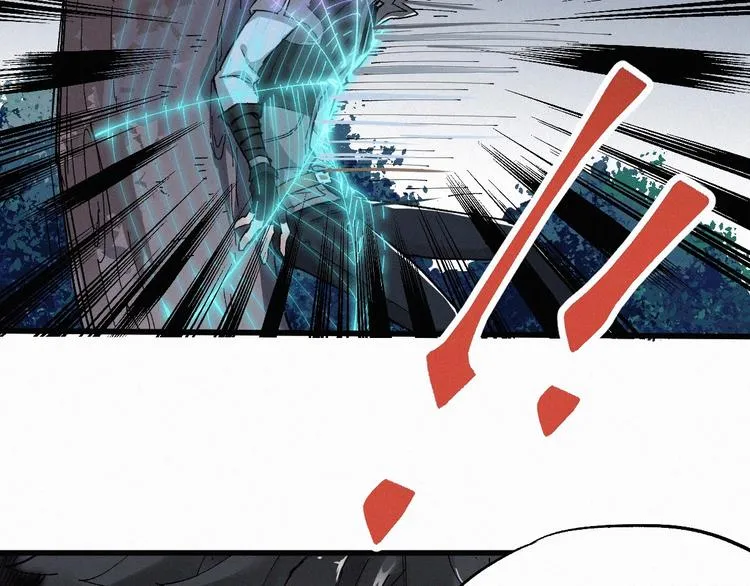 第28话 胖子变异？！ 第82页