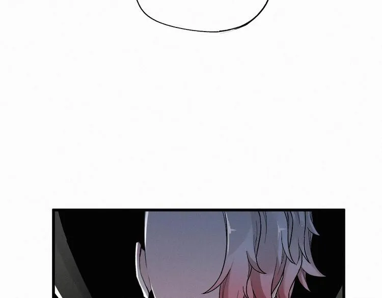 第28话 胖子变异？！ 第96页