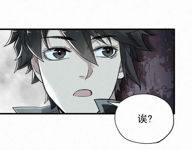 第28话 胖子变异？！ 第114页