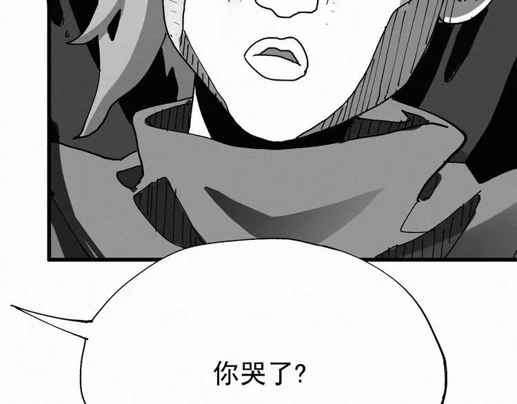 第28话 胖子变异？！ 第116页