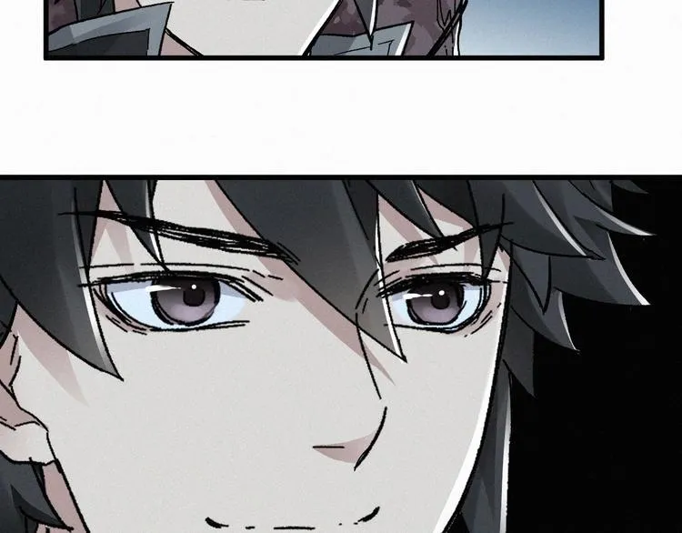 第29话 超强呼吸法？ 第20页