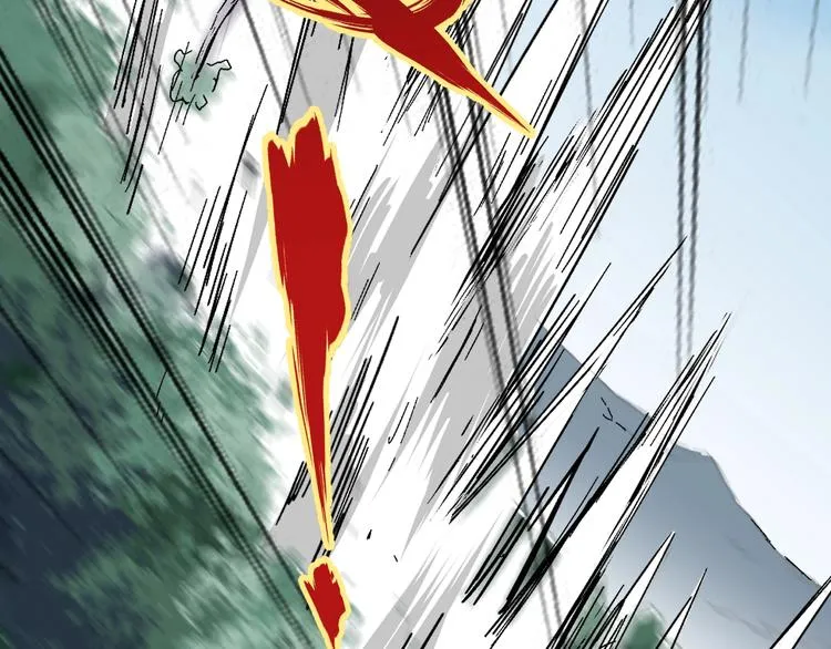 第29话 超强呼吸法？ 第48页