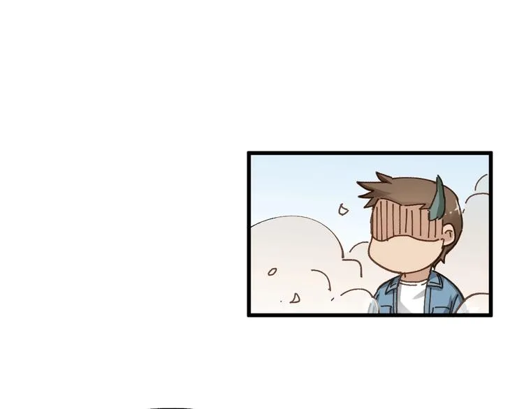 第29话 超强呼吸法？ 第50页