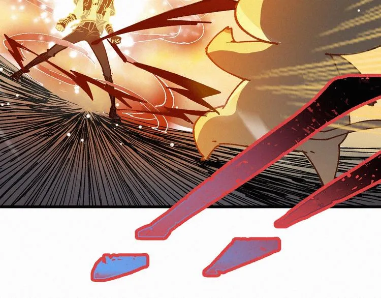 第29话 超强呼吸法？ 第71页