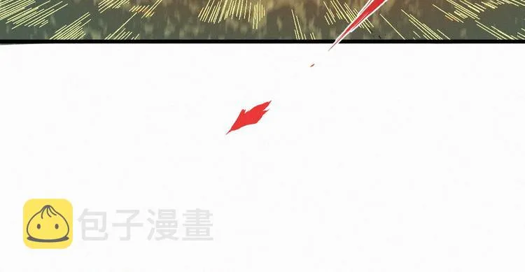 第29话 超强呼吸法？ 第80页