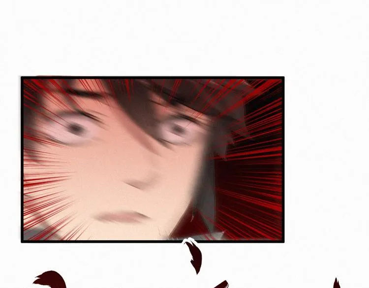 第29话 超强呼吸法？ 第84页