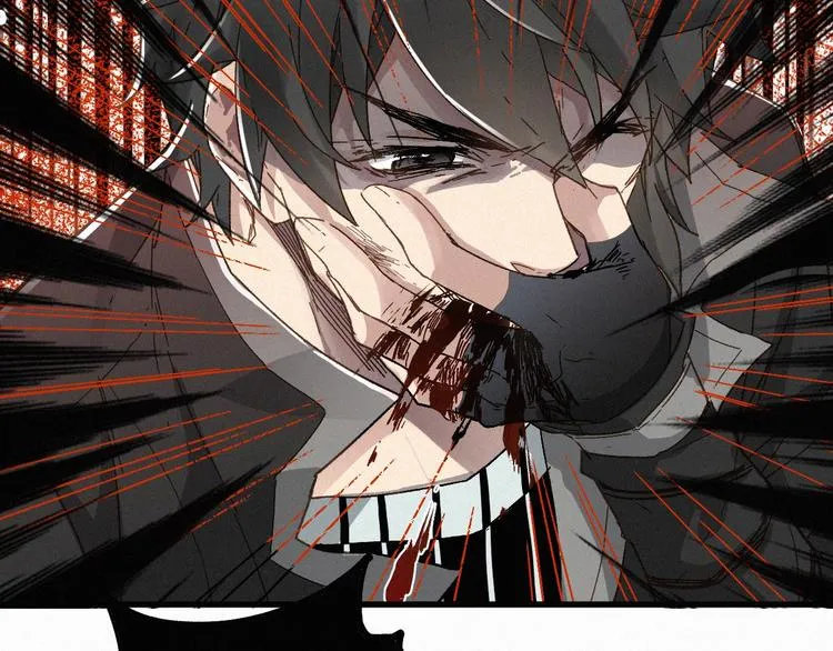 第29话 超强呼吸法？ 第86页