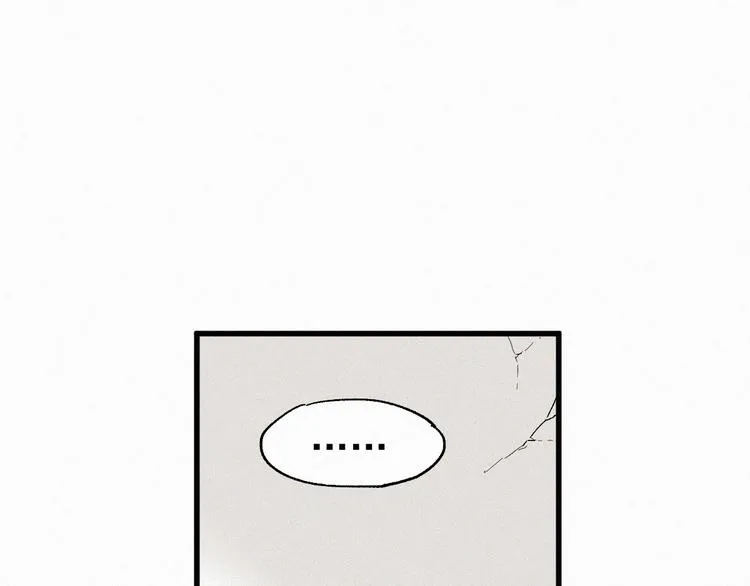 第30话 上山！<(｀^´)> 第12页
