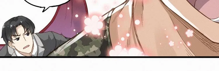 第30话 上山！<(｀^´)> 第27页