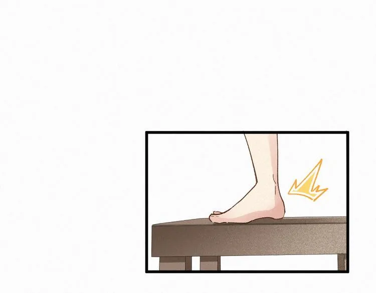 第30话 上山！<(｀^´)> 第95页