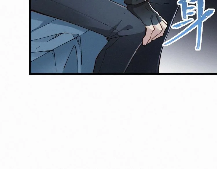 第30话 上山！<(｀^´)> 第111页