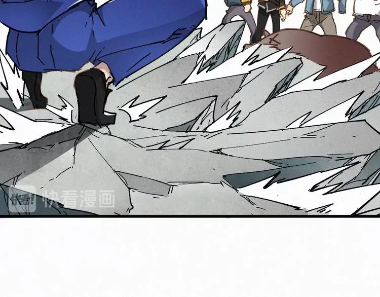 第31话 最强火焰？ 第102页