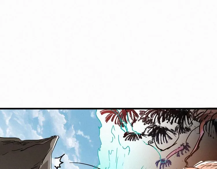 第32话 牛神王 第27页