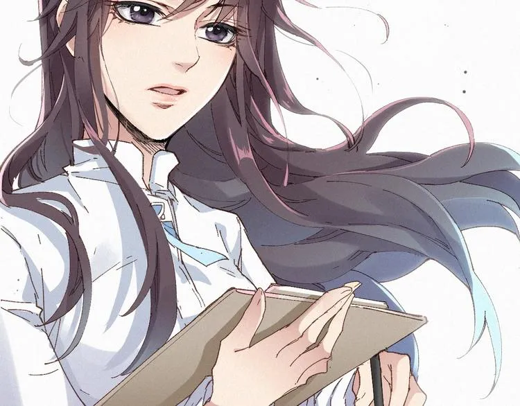 第32话 牛神王 第51页