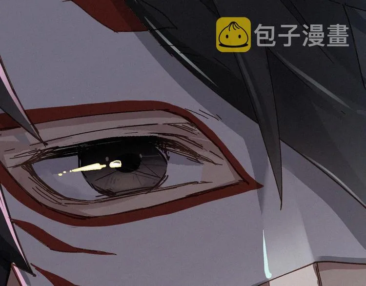 第32话 牛神王 第76页
