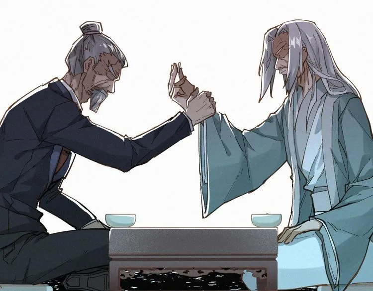 第32话 牛神王 第112页