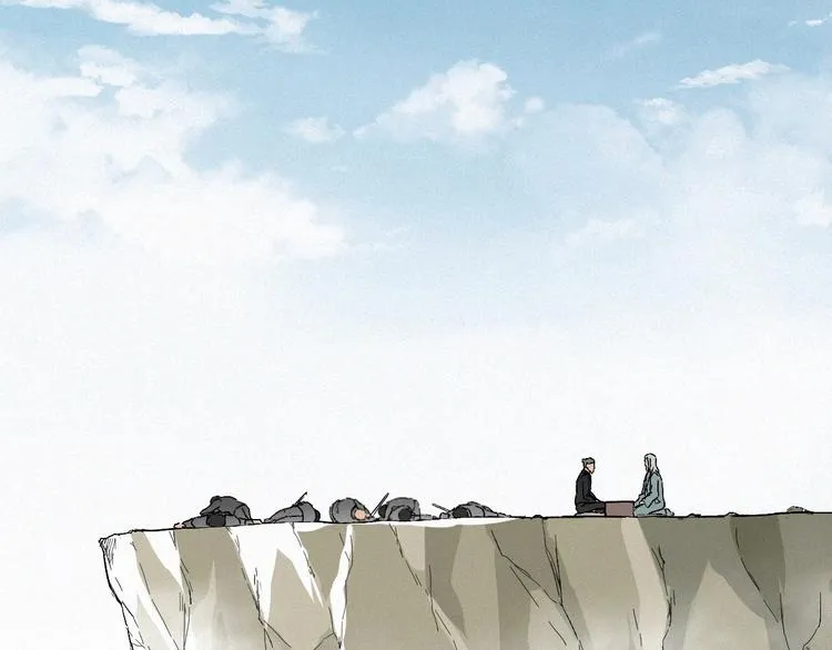 第32话 牛神王 第117页
