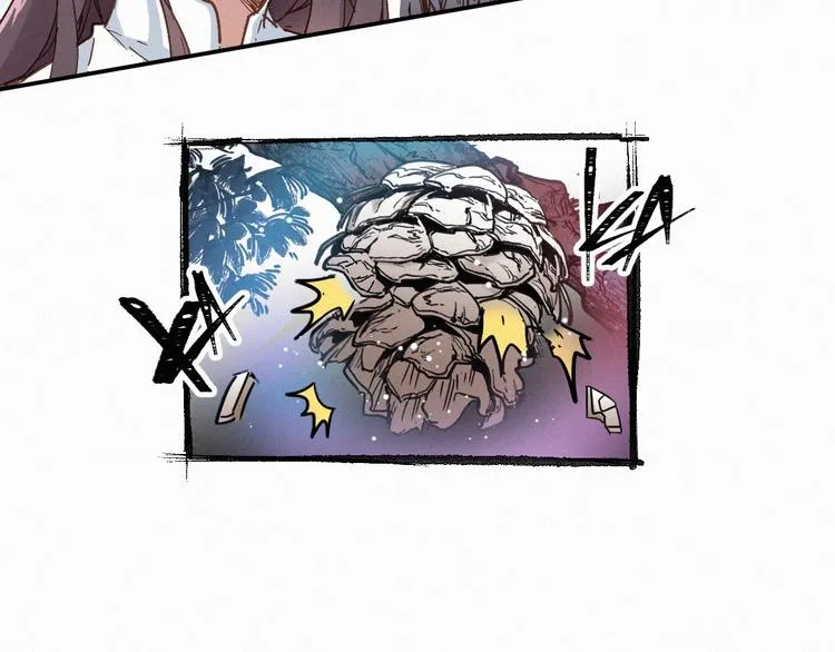 第33话 银翅天神出动！ 第16页