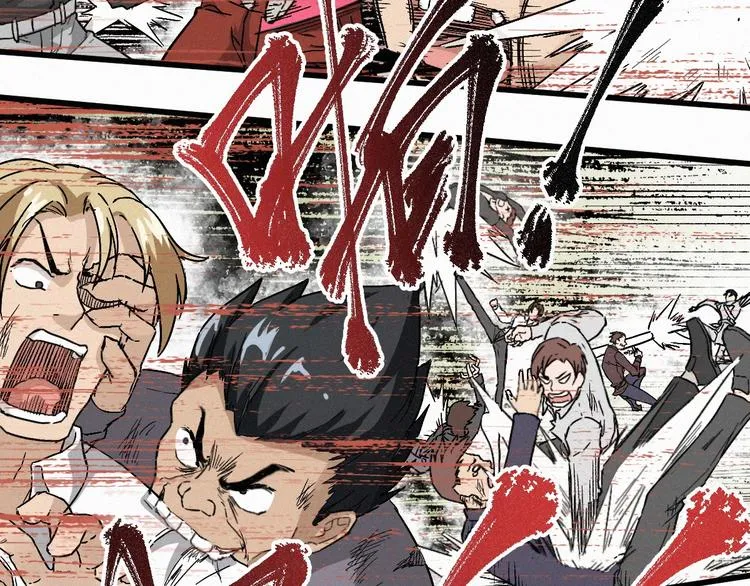 第33话 银翅天神出动！ 第38页