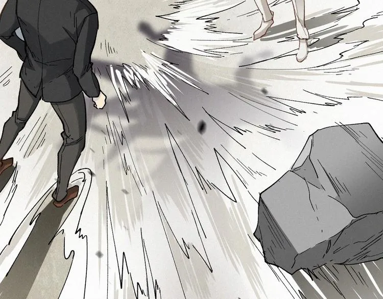 第33话 银翅天神出动！ 第44页