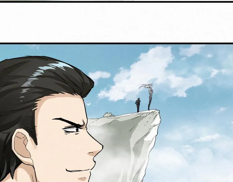 第33话 银翅天神出动！ 第54页