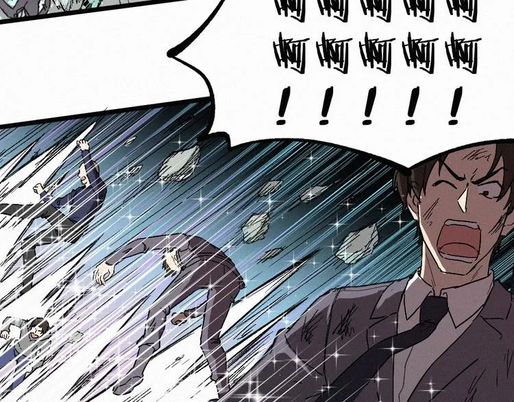 第33话 银翅天神出动！ 第68页