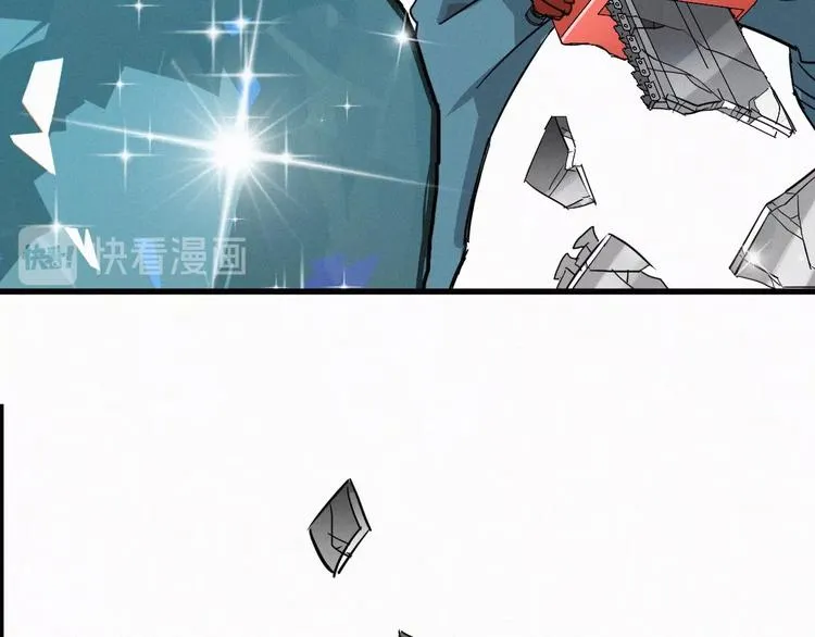 第33话 银翅天神出动！ 第77页