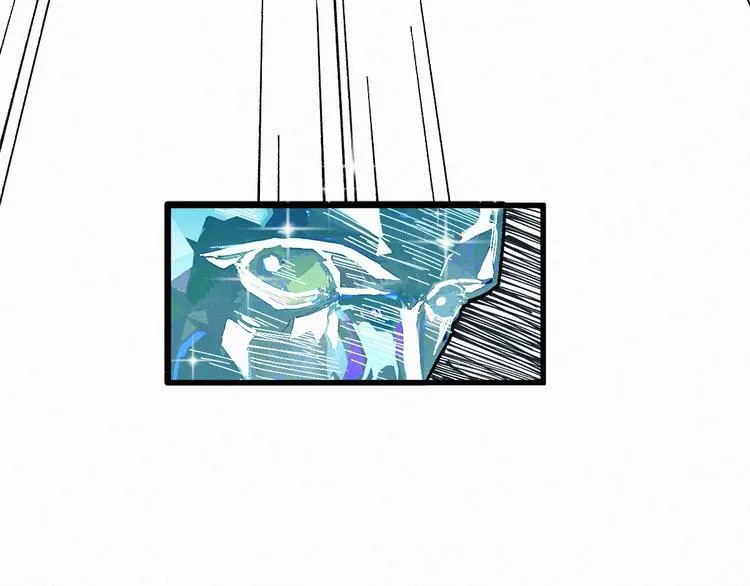 第33话 银翅天神出动！ 第87页