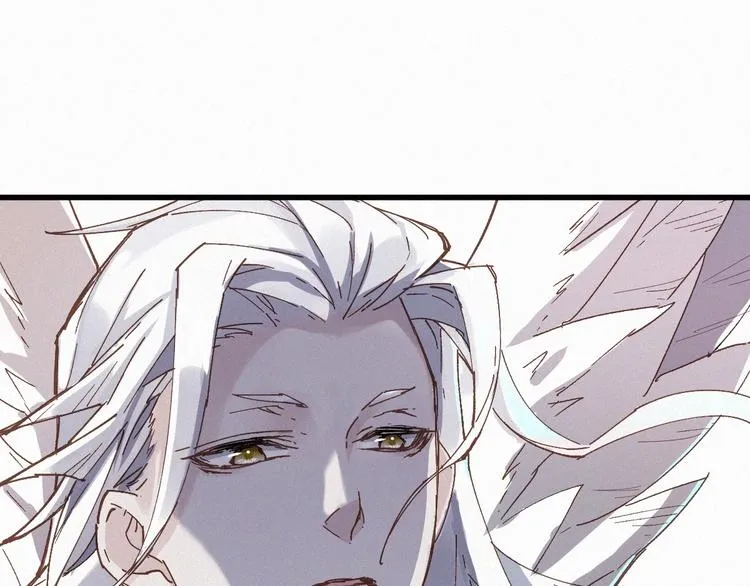 第33话 银翅天神出动！ 第95页