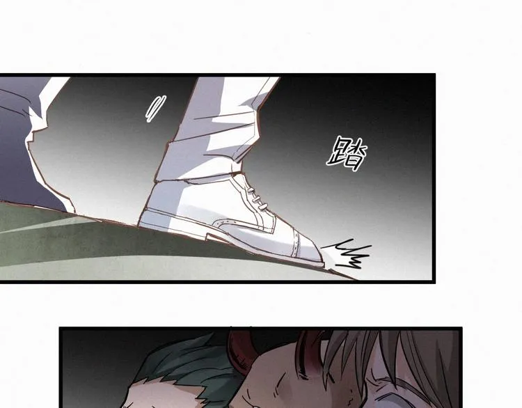 第33话 银翅天神出动！ 第105页