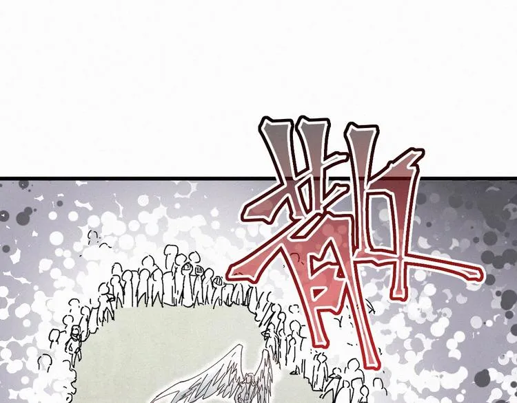 第33话 银翅天神出动！ 第107页