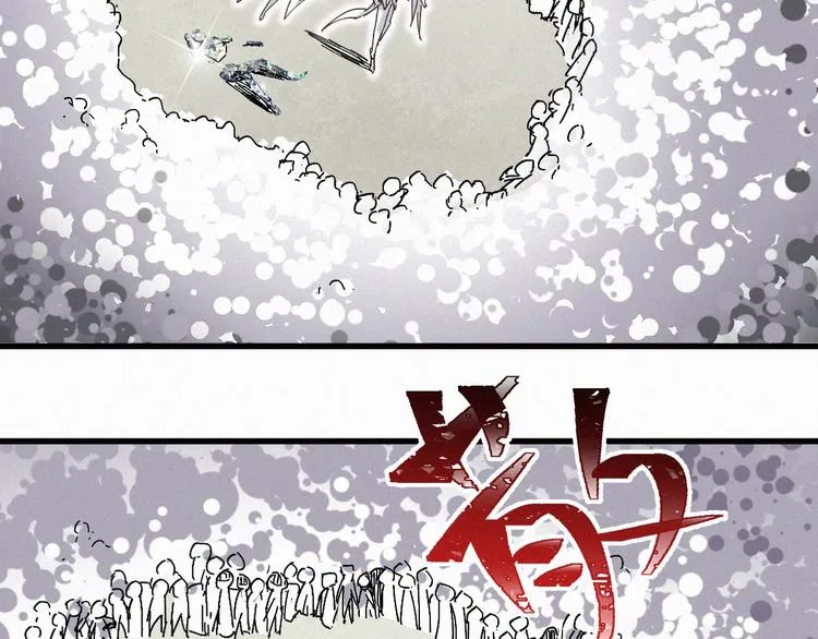 第33话 银翅天神出动！ 第108页