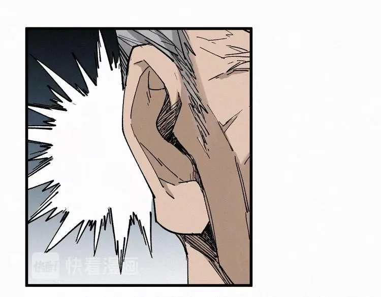 第33话 银翅天神出动！ 第115页