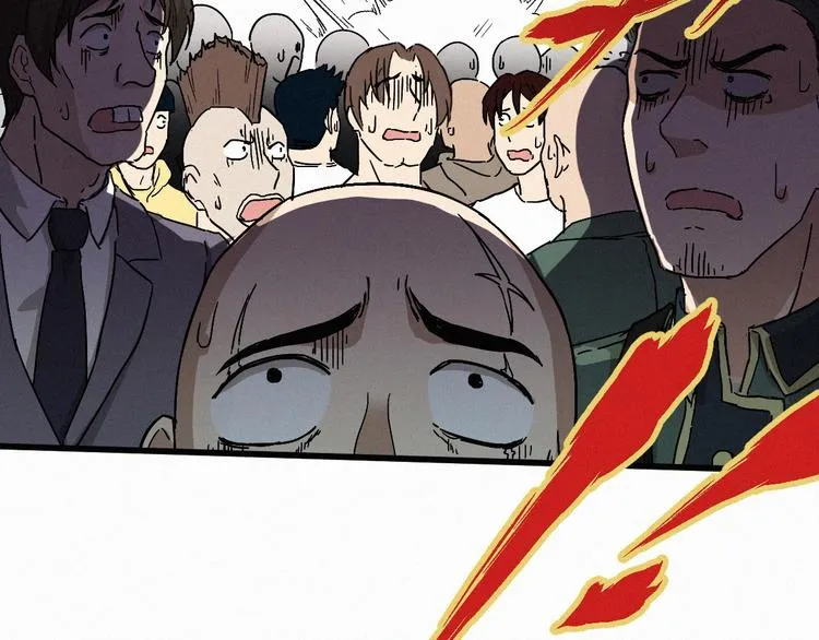 第33话 银翅天神出动！ 第126页