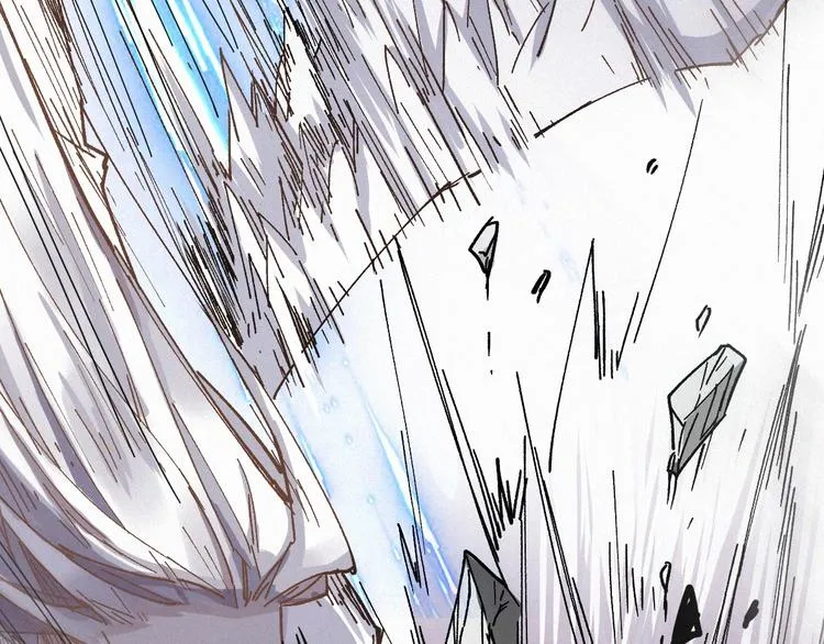 第35话 楚风vs银翅天神 第23页