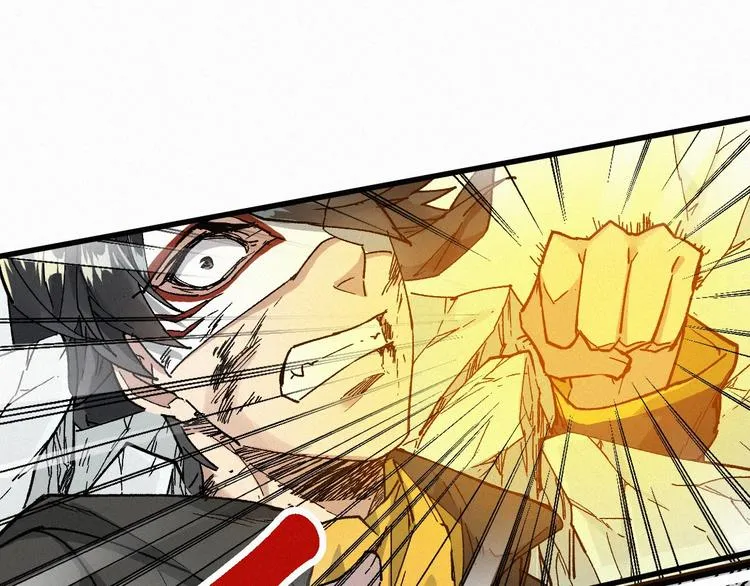 第35话 楚风vs银翅天神 第28页