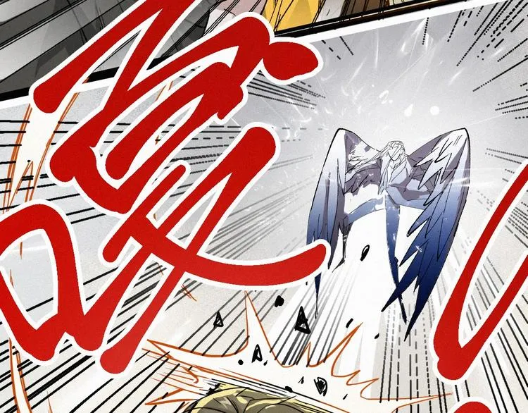 第35话 楚风vs银翅天神 第29页