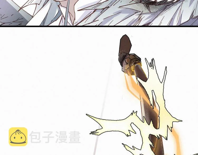 第35话 楚风vs银翅天神 第39页