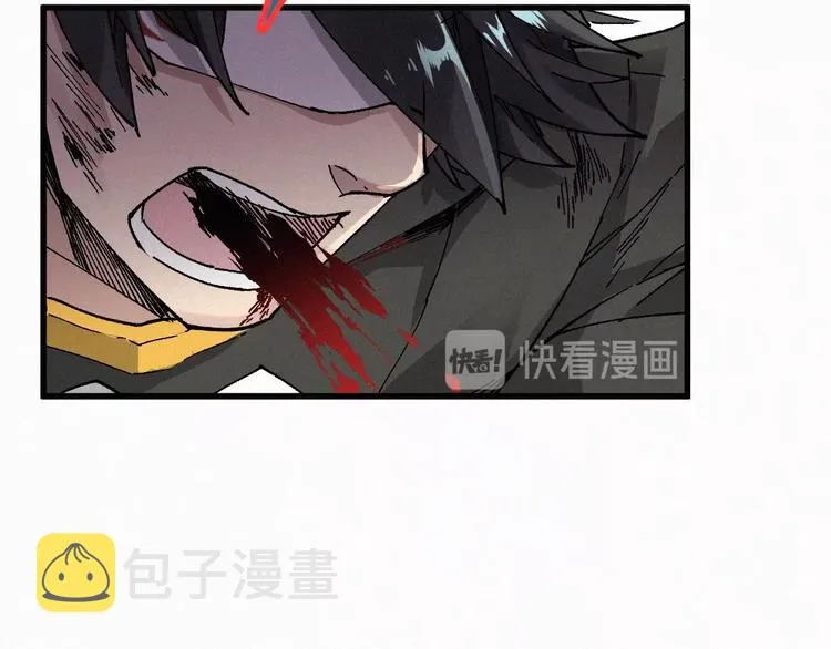 第35话 楚风vs银翅天神 第52页