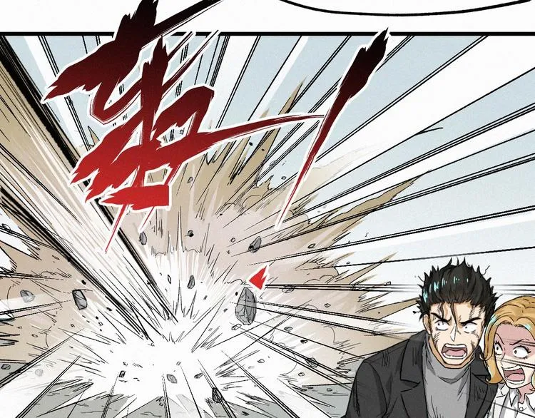 第35话 楚风vs银翅天神 第57页