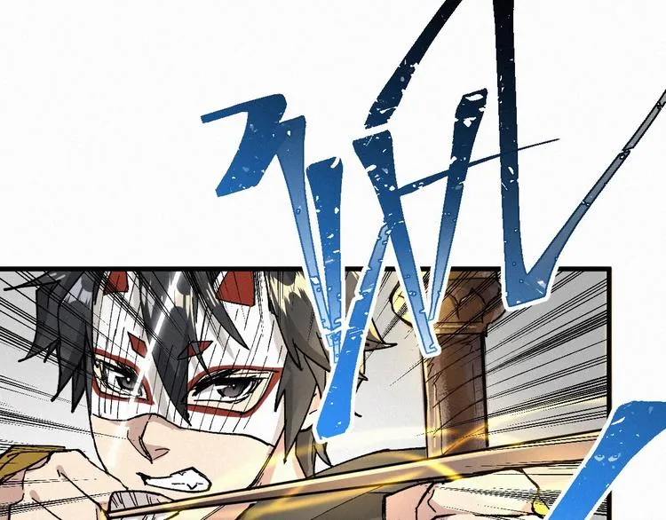第35话 楚风vs银翅天神 第64页