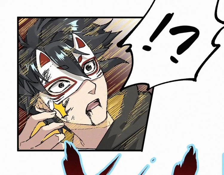 第35话 楚风vs银翅天神 第67页