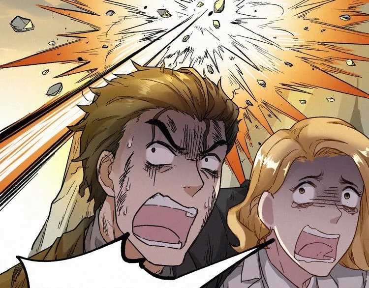 第35话 楚风vs银翅天神 第72页