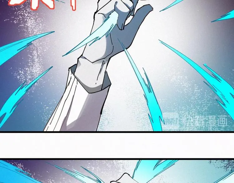 第35话 楚风vs银翅天神 第100页