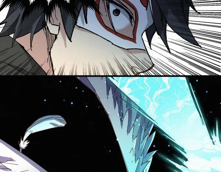 第35话 楚风vs银翅天神 第109页