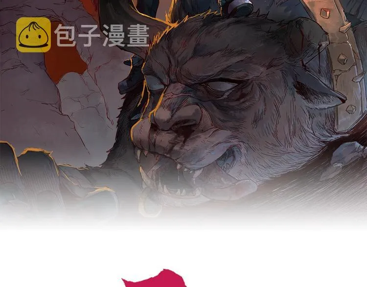第34话 银翅天神VS金刚 第2页