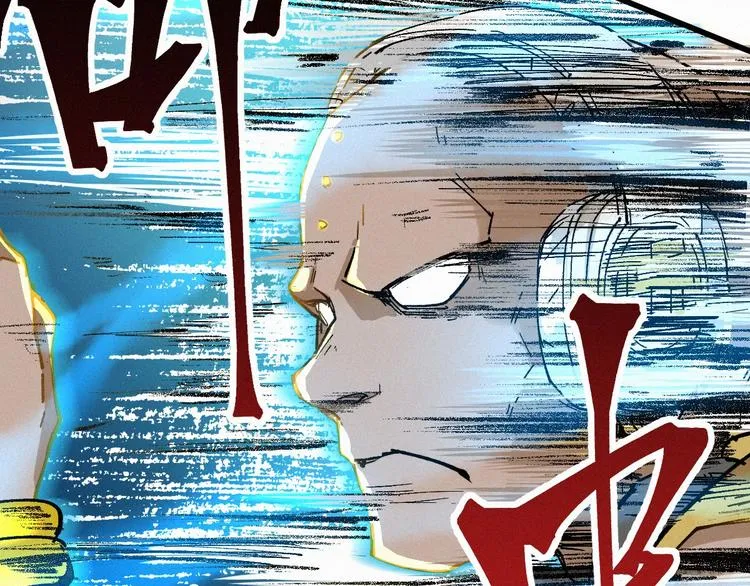 第34话 银翅天神VS金刚 第12页