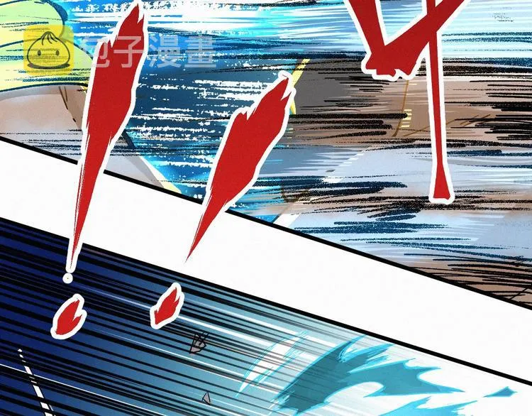 第34话 银翅天神VS金刚 第13页