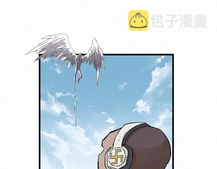 第34话 银翅天神VS金刚 第21页